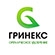 Гринекс